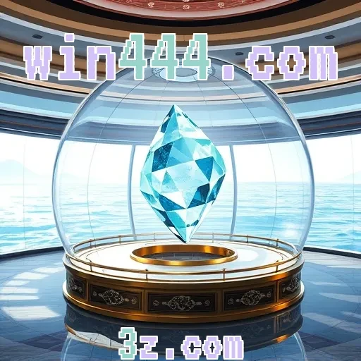 win444.com: Vantagens e Recursos da Seção de Contato Incríveis!